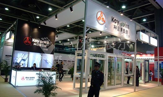 門窗展興三星展臺設計搭建