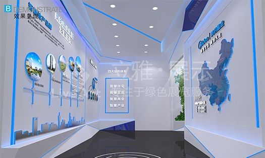 江門美的卓越公園天譽地產(chǎn)展廳設計施工