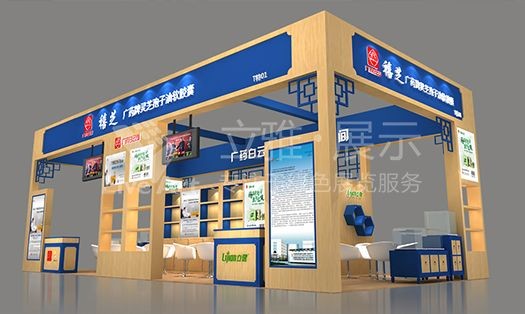 藝帆展?jié)h方展臺(tái)設(shè)計(jì)搭建