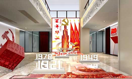 中鐵三局獻(xiàn)禮百年華誕黨建文化展廳